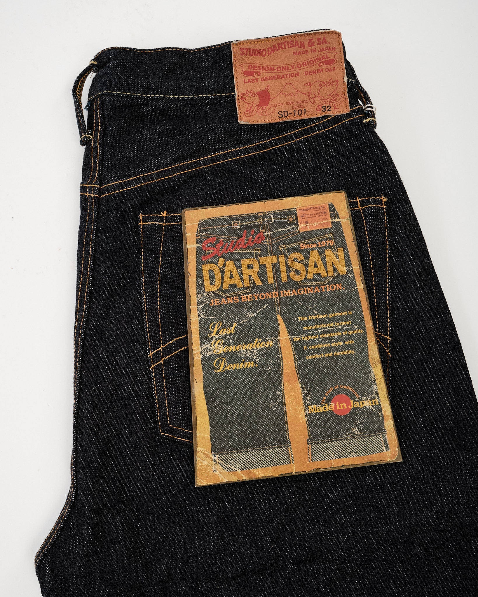 STUDIO D'ARTISAN | SD-101 Regular Straight One Wash | MEADOW